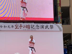 IMG_2457.jpg