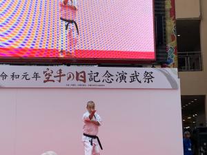 IMG_2458.jpg