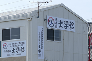 P1550515.jpg