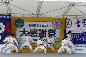 IMG_5964.jpg