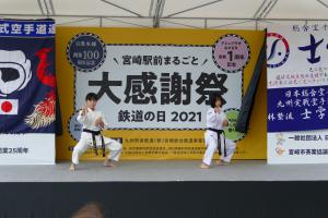 P1560551.jpg