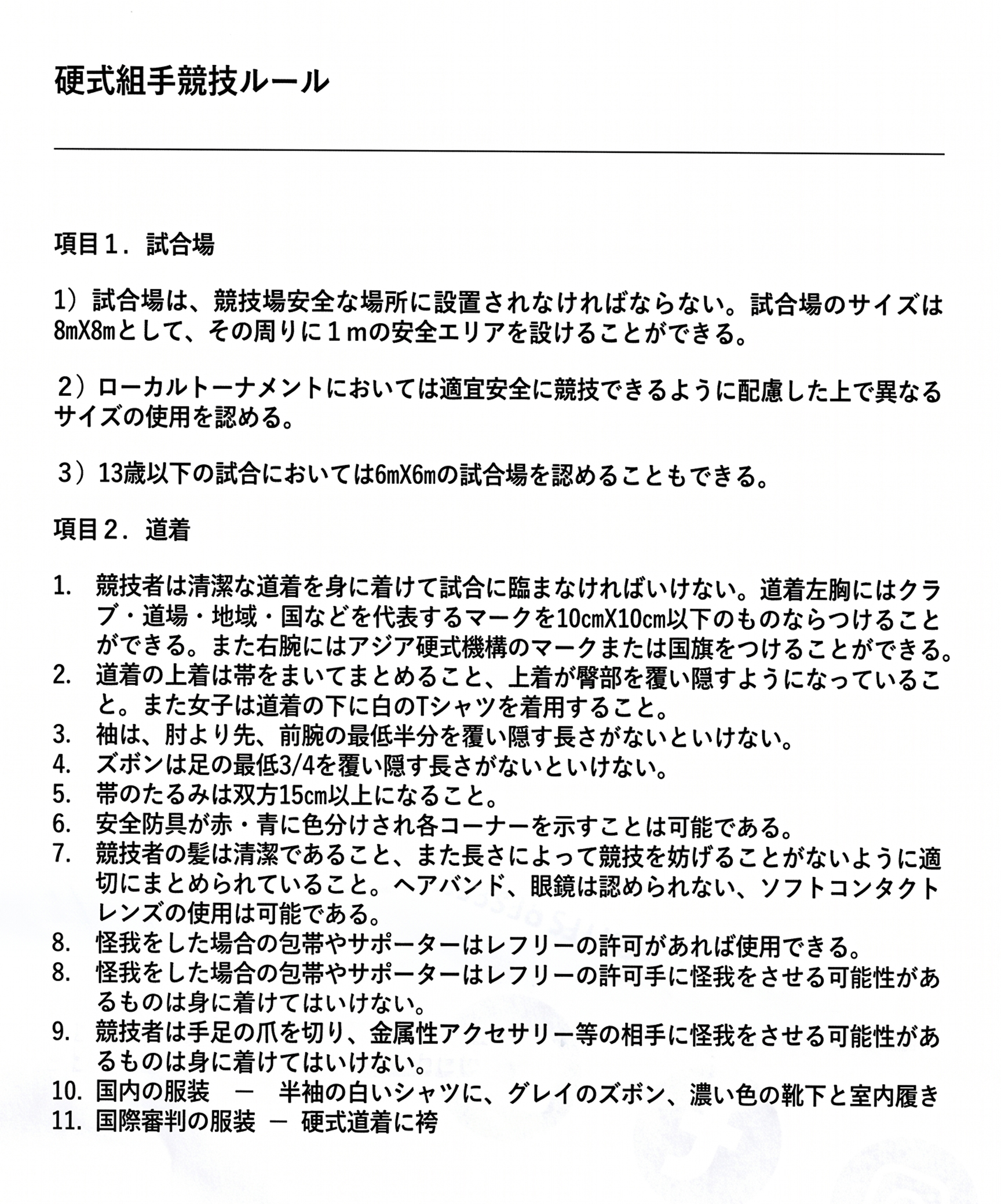 1.jpg 1.jpg