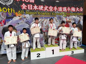 IMG_9056.JPG