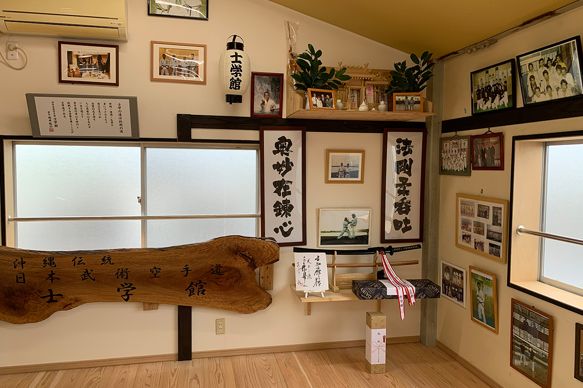 本部道場