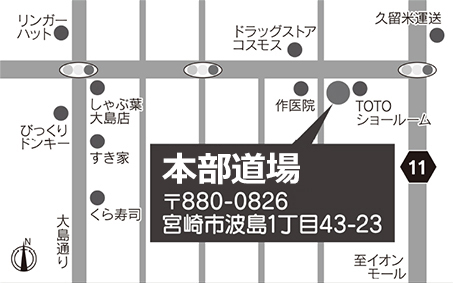 新本部道場の地図