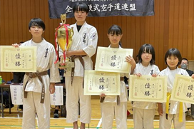 士学館の女性道場生